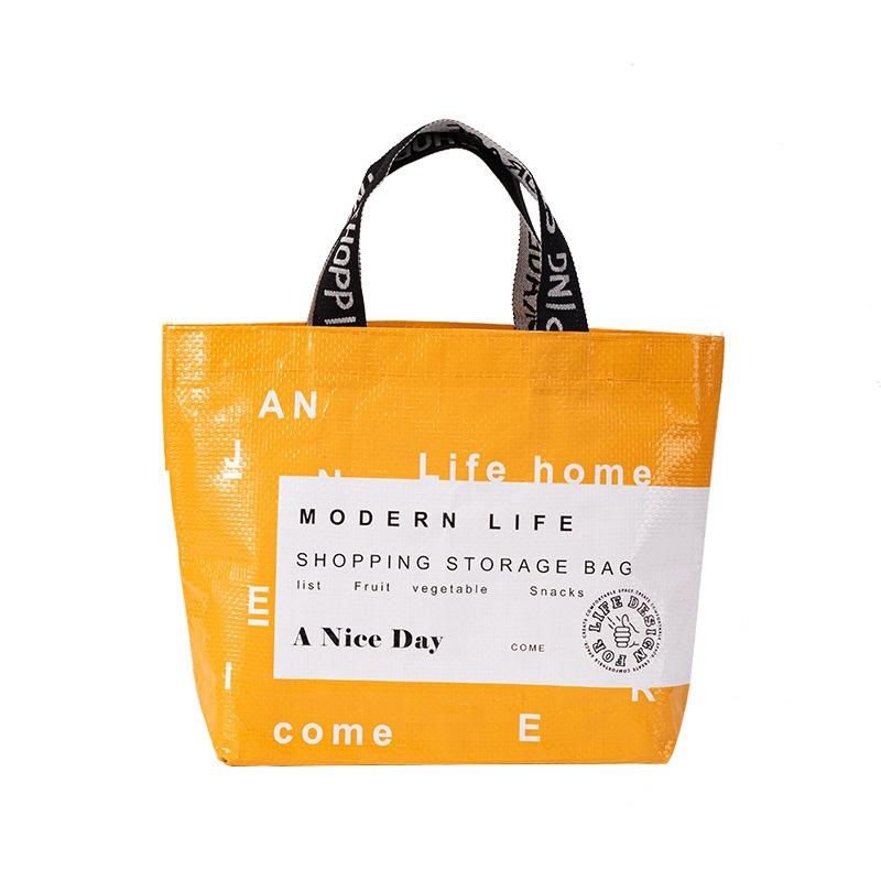 Beige Eco Friendly Large Capacity Folding Shopping Bag