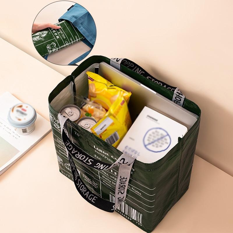 Beige Eco Friendly Large Capacity Folding Shopping Bag