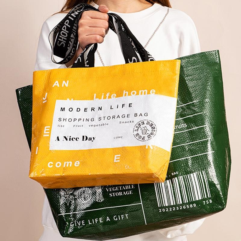 Beige Eco Friendly Large Capacity Folding Shopping Bag
