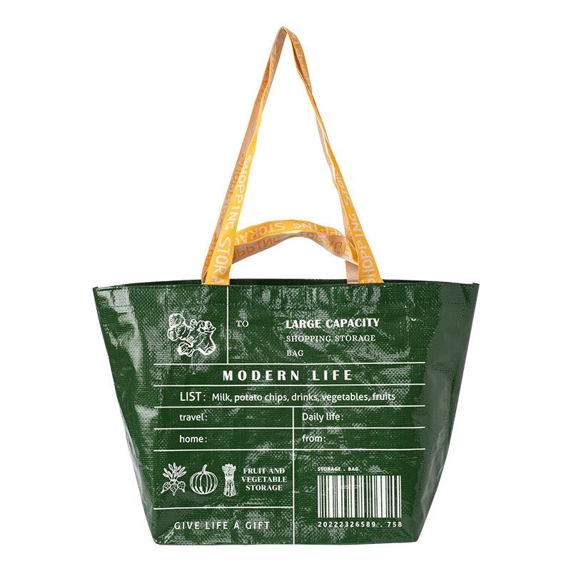 White Eco Friendly Large Capacity Folding Shopping Bag Beige