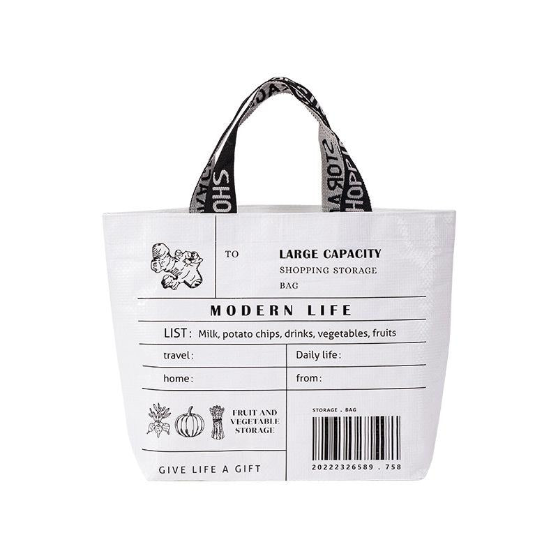 White Eco Friendly Large Capacity Folding Shopping Bag Beige